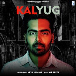 Kalyug-OBEaXBxVeWs