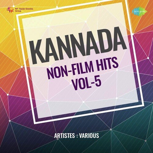 Kannada Non - Film Hits Vol - 5