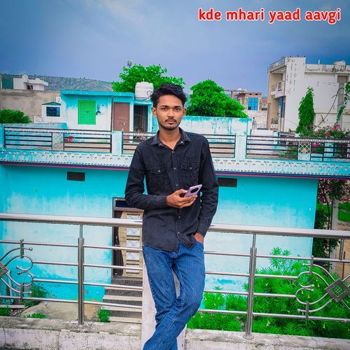 Kde mhari yaad aavgi