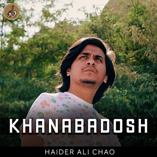 Khanabadosh
