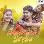 Khanta Arak Sit Kuri