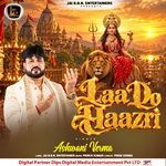 Laa Lo Haazri artwork