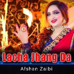 Lacha Jhang Da-ESoHQCNoRx4