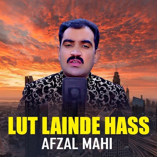 Lut Lainde Hass