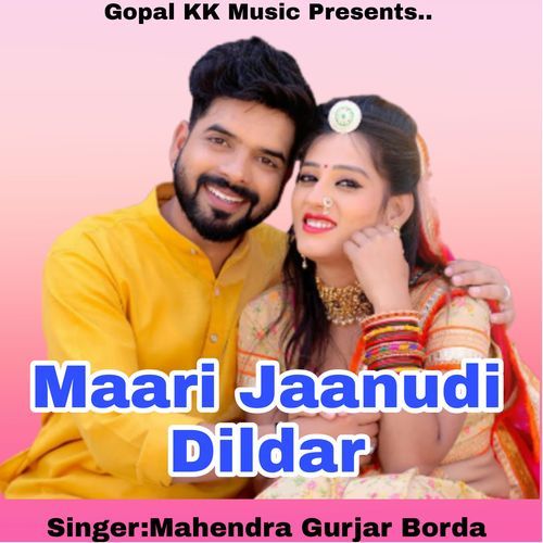 Maari Jaanudi Dildar