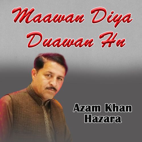 Maawan Diya Duawan Hn