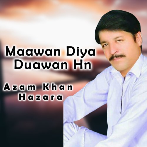 Hazara Komi Mohaad