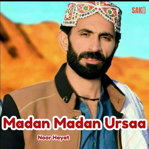 Madan Madan Ursaa