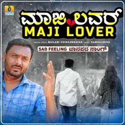 Maji Lover-KCIsZx5cA2s