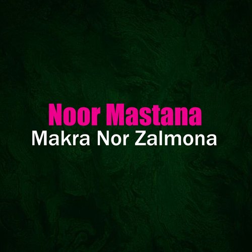 Makra Nor Zalmona