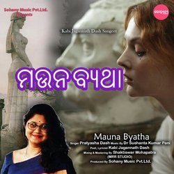 Mauna Byatha