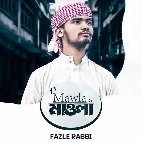 Mawla