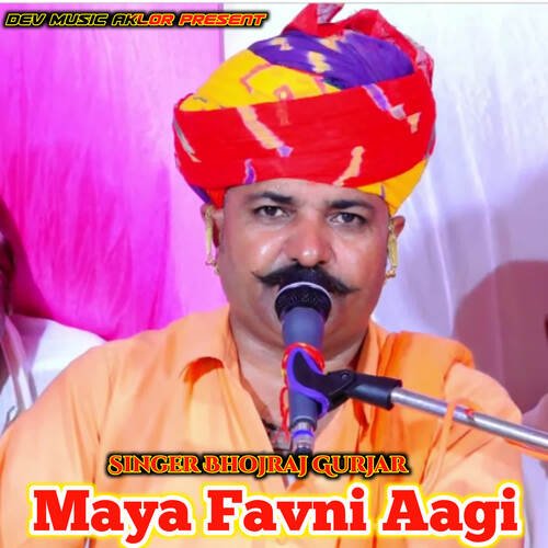 Maya Favni Aagi