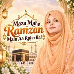 Maza Mahe Ramzan Main Aa Raha Hai artwork