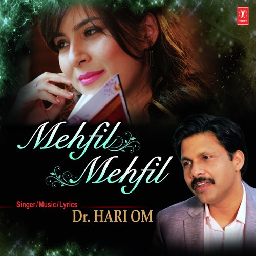 Mehfil Mehfil