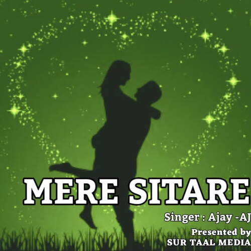 Mere Sitare