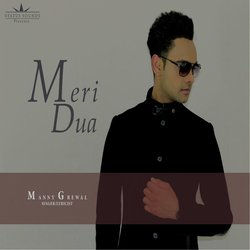 Meri Dua-ExAzRRwdfGA