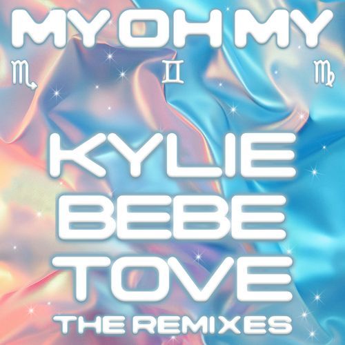 My Oh My (Franklin Dream Edit) cover art