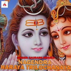 Nagendra Haraya Trilochanaya-ACQ8UwwDcGE