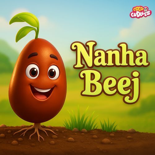 Nanha Beej