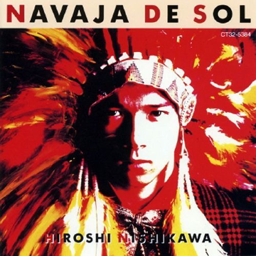 Navaja De Sol