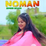 Noman Singer Sr1450