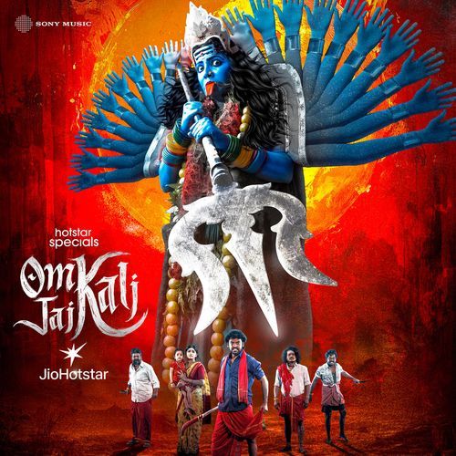 Om Kali Jai Kali (Title Track)