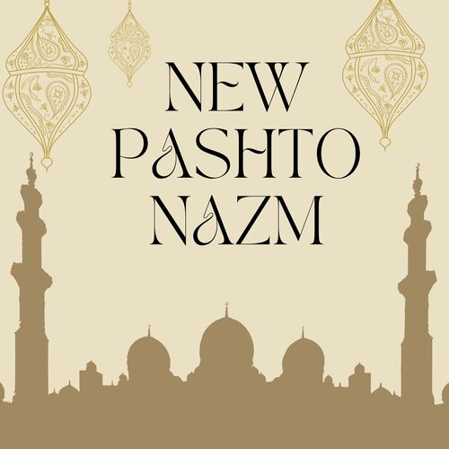 PASHTO NAZM