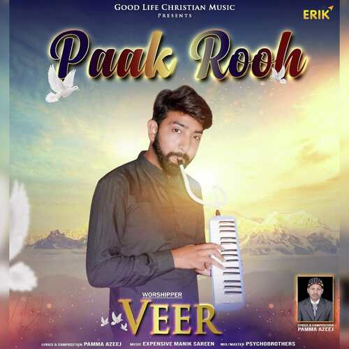 Paak Rooh