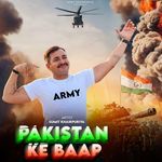 Pakistan Ke Baap