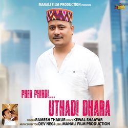 Pher Phirdi Uthdi Dhara