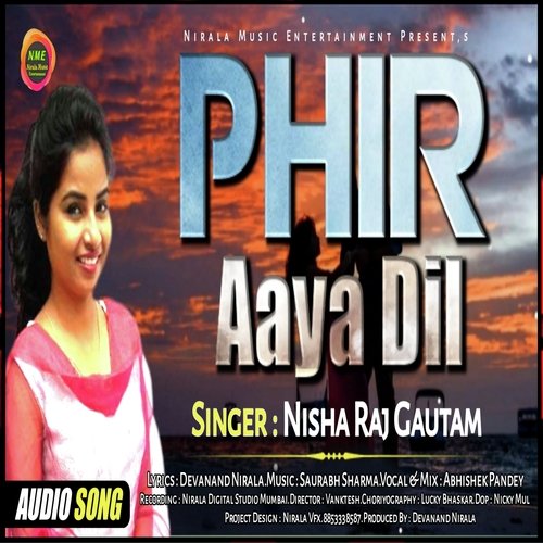Phir Aaya Dil