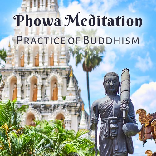 Phowa Meditation – Practice of Buddhism, Prepare for the Dying Process, Liberate Your Mind, Transference of Consciousness_poster_image