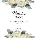 Prabhu Ko Arpan - Hardev Bani Verse 248