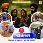 Puchda Punjab