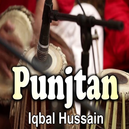 PunjTan