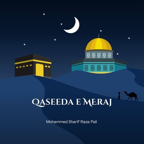 Qaseeda E Meraj