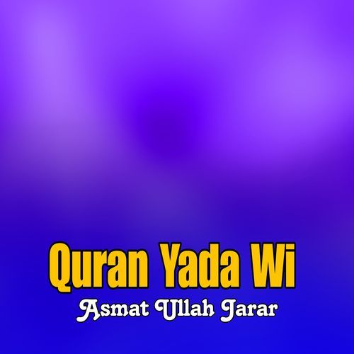 Quran Yada Wi