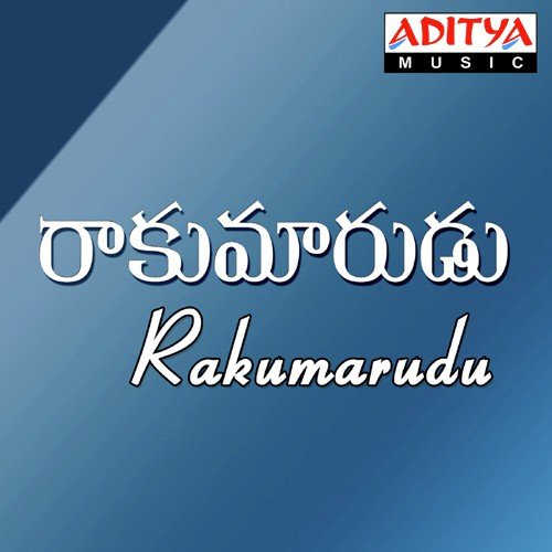 Raakumarudu