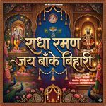 Radha Raman Jay Banke Bihari