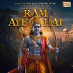 Ram Aye Hai