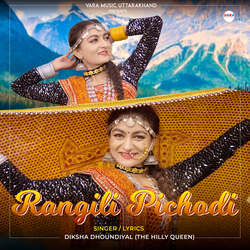 Rangili Pichodi-OTodewRKfUA