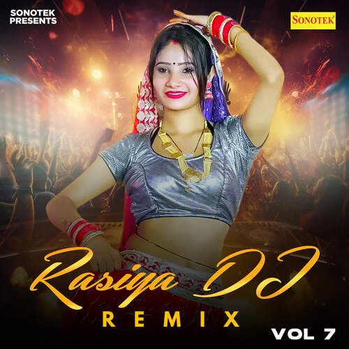 Meri Kanchan Ki Haveli DJ Remix