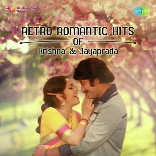 Retro Romantic Hits Of Krishna and Jayaprada