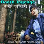 Rooth Jayenge