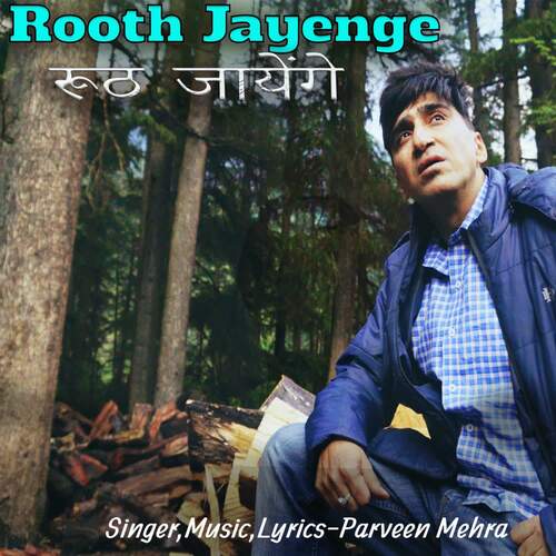 Rooth Jayenge