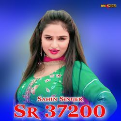 Sahin Singer Sr 37200