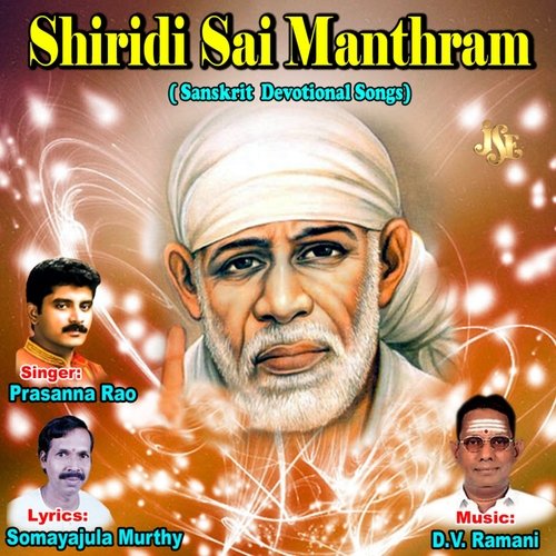 Sai Mantram By Prasanna Lakshmi Rao