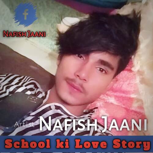 School Ki Love Story