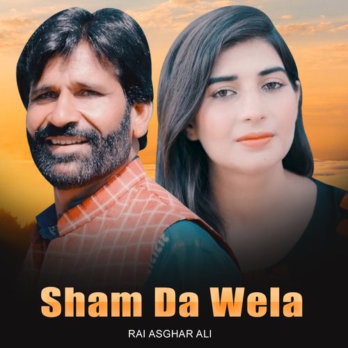 Sham Da Wela